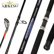 AJIKING ROD LEGEND GLASS BOAT  SALTWATER SPINNING ROD 5.5'-7.0'FEETBOAT ROD