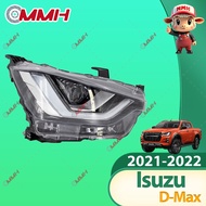 Isuzu Dmax D-Max D MAX 2021-2022ไฟหน้ารถไฟฉายคาดศีรษะหลอดไฟหน้าไฟหน้าชุดไฟหน้ารถจักรยานโคมไฟ