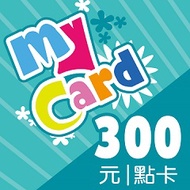 MyCard 300 點儲值卡