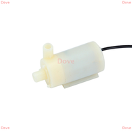Dove USB DC 5V Low Noise brushless มอเตอร์ปั๊มมินิปั๊มน้ำขนาดเล็ก