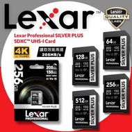 LEXAR - 256GB Professional Silver Plus SDXC UHS-I 記憶卡【原裝正貨】LSDSIPL256G-BNNNG