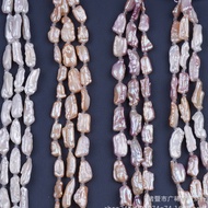 19cm 8-11mm natural color real freshwater biwa pearl strand for jewelry making