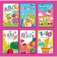 Photo Card Educational Vocabulary Cards Flash 6 Sets Great Value (C)