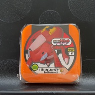Genesect Pokemon Tretta From Japan Very Rare Pocket Monster Nintendo Japanese Genuine Free Shipping F/S