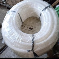 Flexible Conduit 20 Mm Flexible Conduit/ 20 M Flexible Conduit/ 20 Mm