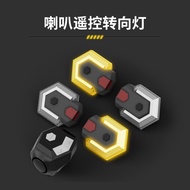 Bicycle Horn Turn Signal/Innovative Outdoor Cycling Signal/Bicycle Signal Wireless Remote Control Ta