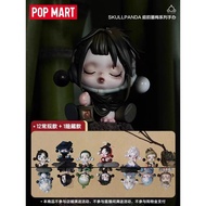 POPMART SKULLPANDA POPMART SKULLPANDA POPMART SKULLPANDA