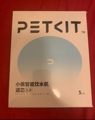 新款petkit 寵物飲水機 濾芯 濾網