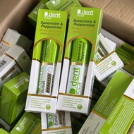 ( ยกลัง X100 หลอด ) D.Dent ฺBOOSTER ยาสีฟันดีเดนท์ สูตรใหม่ ของแท้ 100%