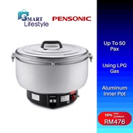 Pensonic Commercial Rice Cooker (10L) PGR-8100