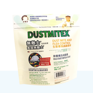 無敵士 - 無敵士 美國無敵士 生態環保滅蟲蚤水溶性粉劑 113克包裝 床蚤粉 木蝨 床蚤 吸血臭蟲、塵蟎、跳蚤、蟑螂、白蟻