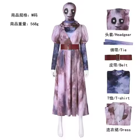 Dead by Daylight Silent Hill Nurse Cosplay Costume - Halloween Horror NPC Bloodstained Dress - Scary
