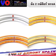 2-Spoke Wheels AKRONT Gold-Dark Gold-Silver-A-Gold A-Shaped Size 1.40 Rim 17 Hard Beautiful Work Str