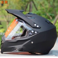 WLT 128 ARC helmet Motocross helmet FOX racing helmet road off-road full helmet tsr