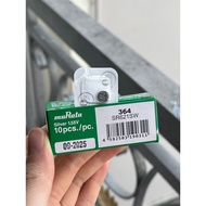 Box of 1 button battery SR621SW muRata SR621 621 364 AG1 LR621 1.65V