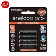 Panasonic Eneloop Pro 950mAh AAA ×4 Rechargeable Battery