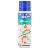 Hisamitsu Salonpas Spray 80ml