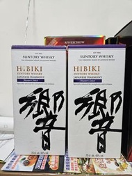 Hibiki 響
