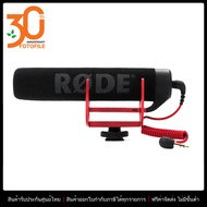 Rode VideoMic GO Lightweight On-Camera Microphone by FOTOFILE (ประกันศูนย์ไทย)
