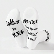 1pair Men/Women/Couples Dobby Is Free Master Has Given Dobby A Sock Pattern Crew Socks, Comfortable 