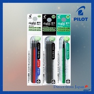 Pilot FriXion Ball Slim Refills 0.5mm Set, Green/Black/Red/Blue, LFBTRF12EF-G/3C/3B