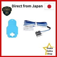 KATO N Gauge Terminal Uni-Joiner 90cm 24-818 Model Train Supplies