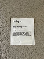 JURLIQUE Nutrition-Define Supreme Eye Contour Balm 至臻再生緊緻眼霜 試用裝 1ml