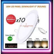 (10PCS) 18W LED PANEL DOWNLIGHT 6" (ROUND)