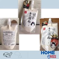 日本直送~舞妓酒粕面膜