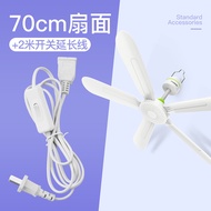 Zhonglian Small Ceiling Fan Household Living Room Hanging Fan Bedroom Noiseless Dormitory Bed Ceiling Strong Wind Fan in Mosquito Net