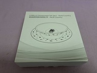 CORELLE Dinnerware Set 2pcs - Herb Country 美國康寧餐具套裝2件
