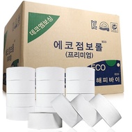 Eco Premium Non-Fluorescent Jumbo Roll 2-Ply 16 Rolls, Large Capacity Toilet Paper