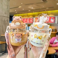 [Boutique Shop] 1.3L Tumbler With Straw Cute Water Bottle For Girl Kid Large CapacityOutdoorDrinking KettleKawaiiCup