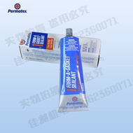 美国Permatex Form-A-Gasket Sealant 80003 1c一号胶垫片密封剂