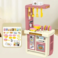 Toys Set Play Cooking Cooking Kids 51pcs Kitchen Gifts Childrens Pretend Local