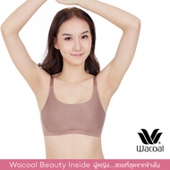 Wacoal New normal Bra อกสวยเป็นธรรมชาติ เลือกง่าย ใส่สบาย - WB5X43