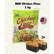 AKK Chicken Floss Original HALAL 1KG