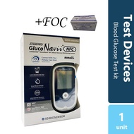 GLUCO NAVII NFC Starter Kit & Test Strips FOC Alcohol Swab