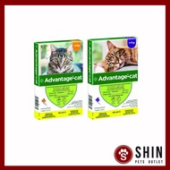 Elanco  Advantage Cat Spot On / 0.4ml x 4 pipet / 0.8ml x 4 pipet /