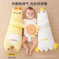 Baby Soothing Palm Sleep Aid Artifact for Baby Lying Sleep, Cuddling Sleep, Two-Month-Old Sleep Aid,