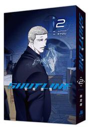 漫畫《ShutLine馭險謎情 2 通路特典限定版 (KYOU) 深空》2025-5-14 