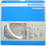 Shimano 105 FC-5800 2x11 Speed 53T Chainring, Silver, for 53-39T Large Chainring