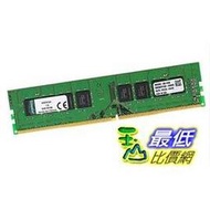 [玉山最低比價網] Kingston/金士頓記憶體條4代4G DDR4 2133桌上型電腦電腦記憶體條  _yyl