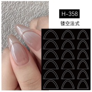 Sticker fen Pieceg sister, convenient nail decoration fen