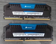 Corsair Vengeance Pro Series  4 GB DDR3-1600 x 2   Desktop 記憶體