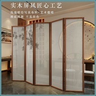 Solid Wood Rattan Divider/Bamboo Divider/Room Separator/Room Partition/Folding Screen/Temporary Room