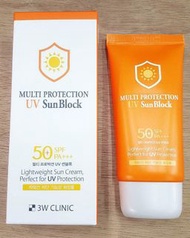 韓國 3W CLINIC多功效防護UV防曬霜🌞