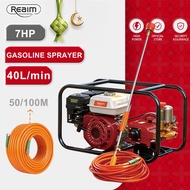 REAIM Pam Racun 7Hp Power Sprayer  Pump Gasoline Engine Mesin Racun Jet Spray