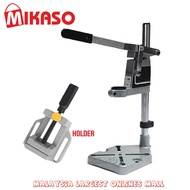 MIKASO Drill Stand Drill Bench With Press Vise Base Holder 6102 7103