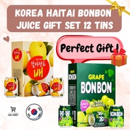 (Gift Set) Haitai BonBon Grape Juice & Haitai Pear Juice 238ml x 12 units Haitai BongBong Grape Juic